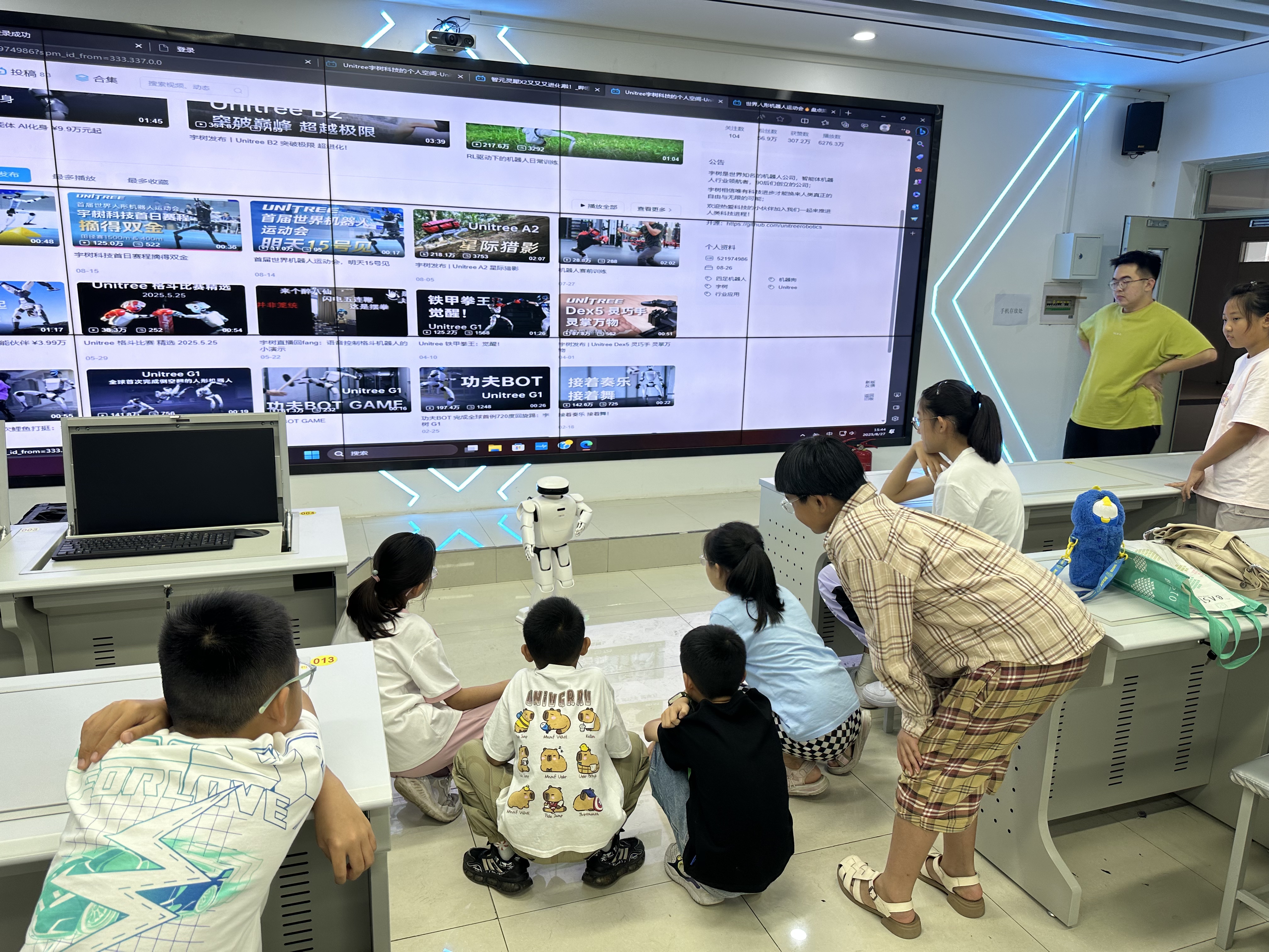 微信图片_20250901171542_20