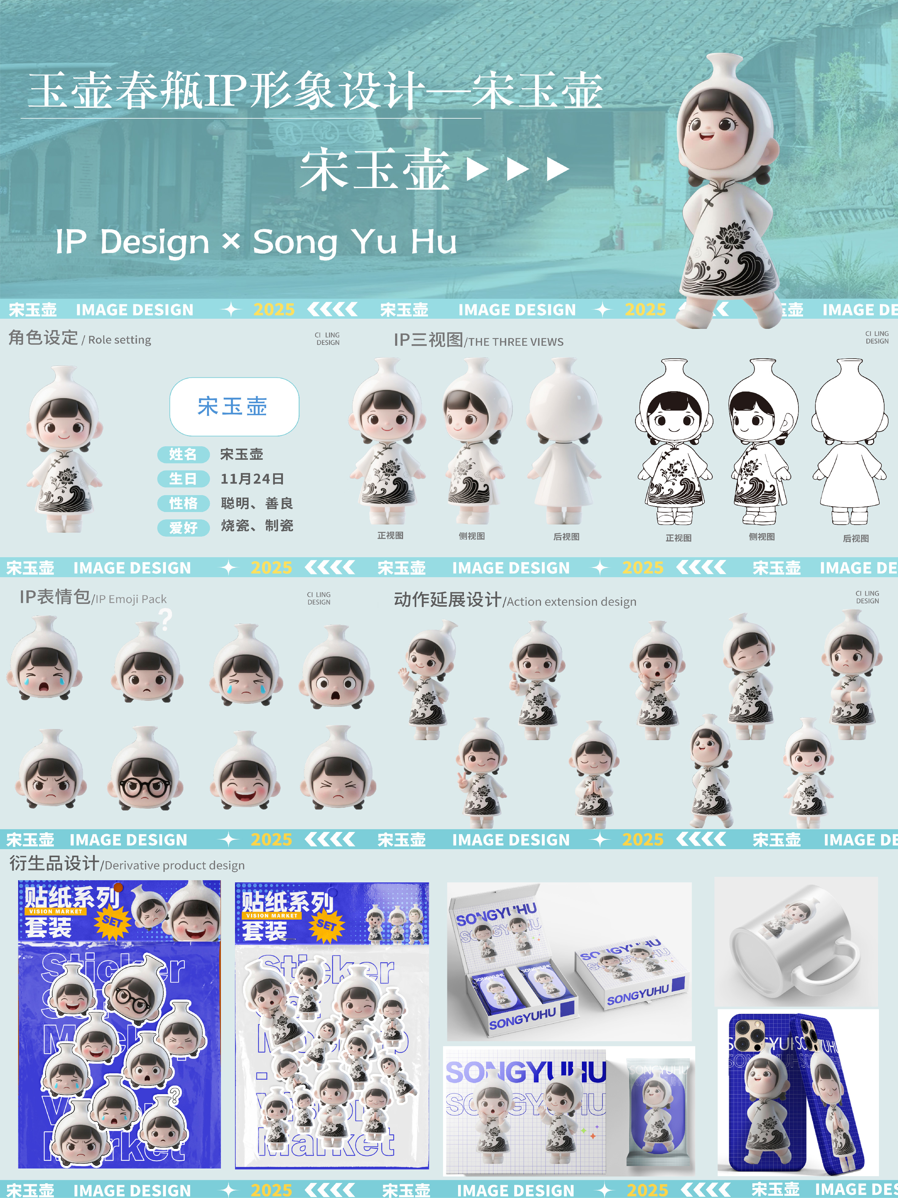 昌吉博物馆1 昌吉博物馆1