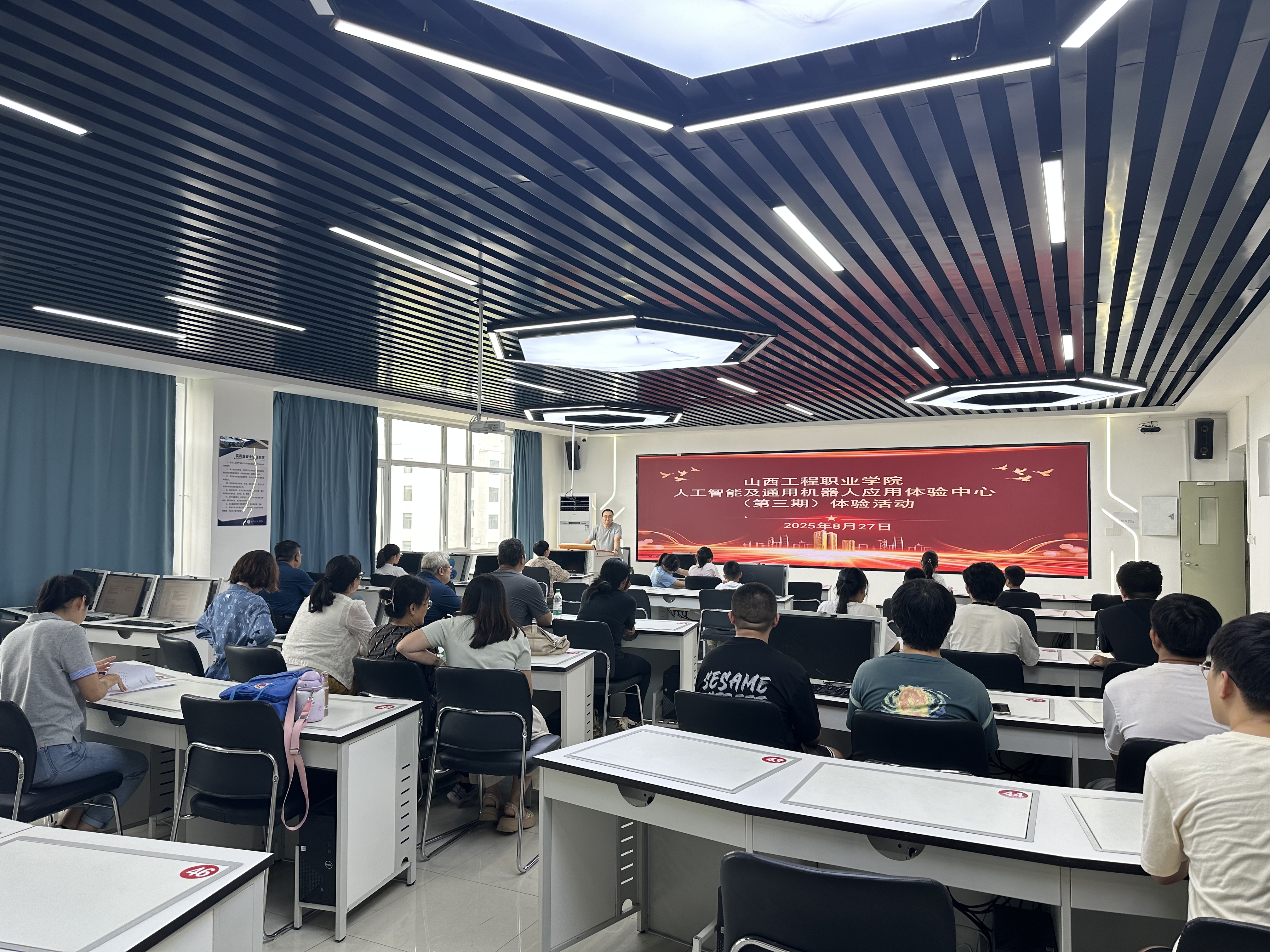 微信图片_20250901171543_12