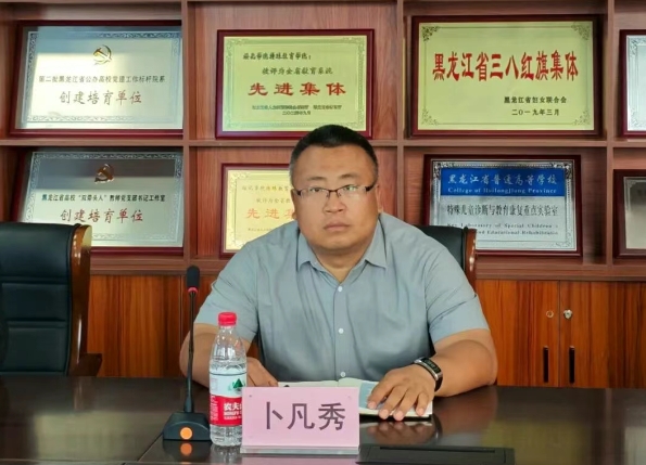 微信截图_20250901175249