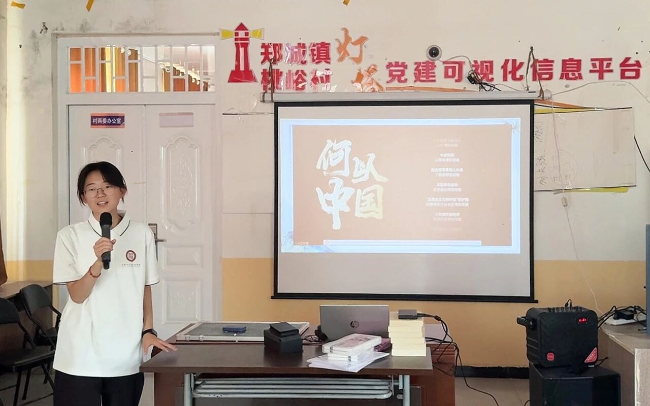 微信图片_2025-09-01_185810_346