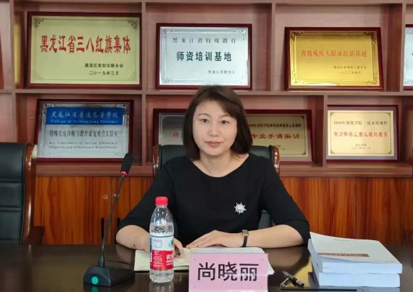 微信截图_20250901175243