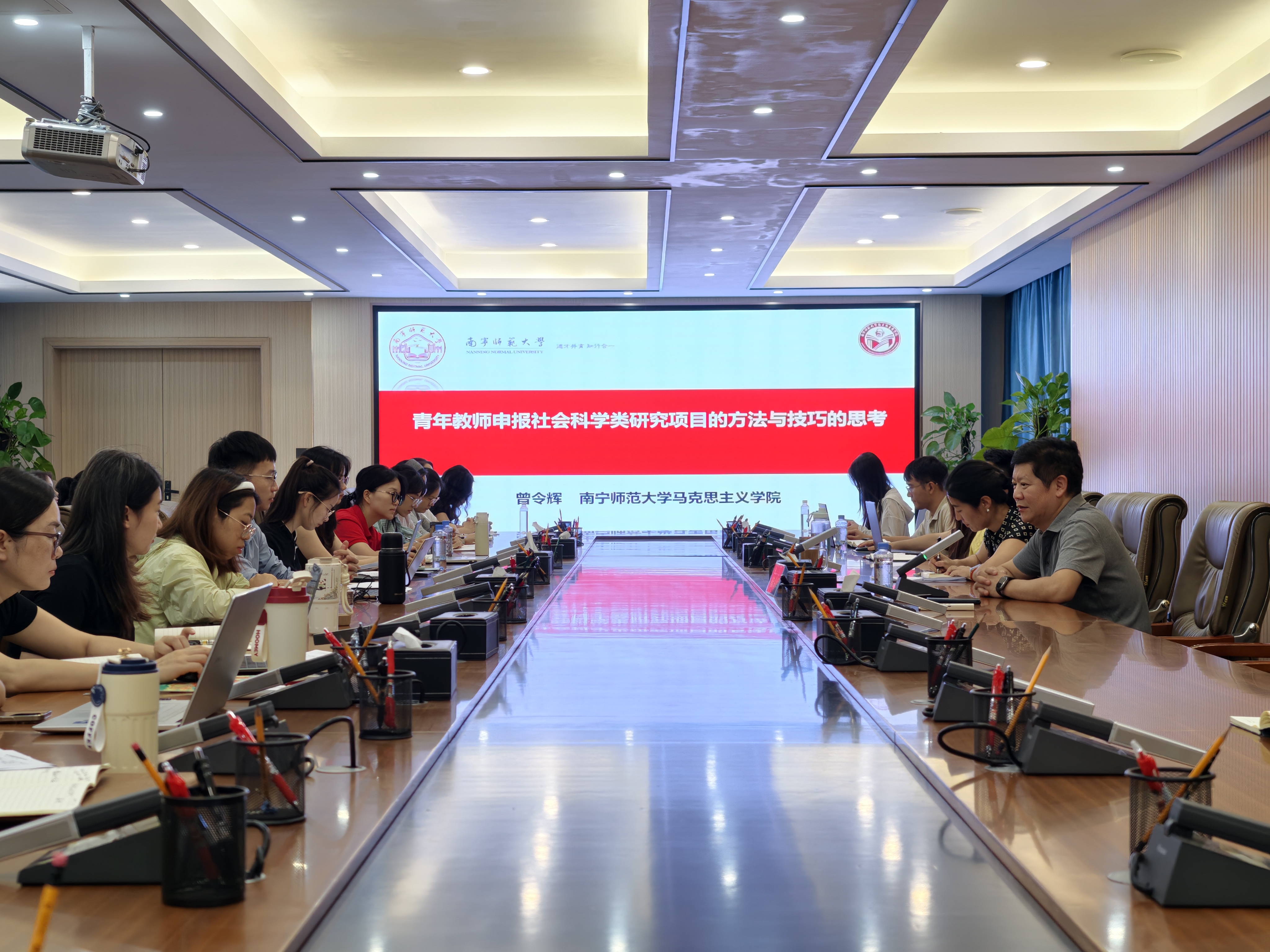 （学校党委书记刘彪同志出席开班式并作动员讲话）