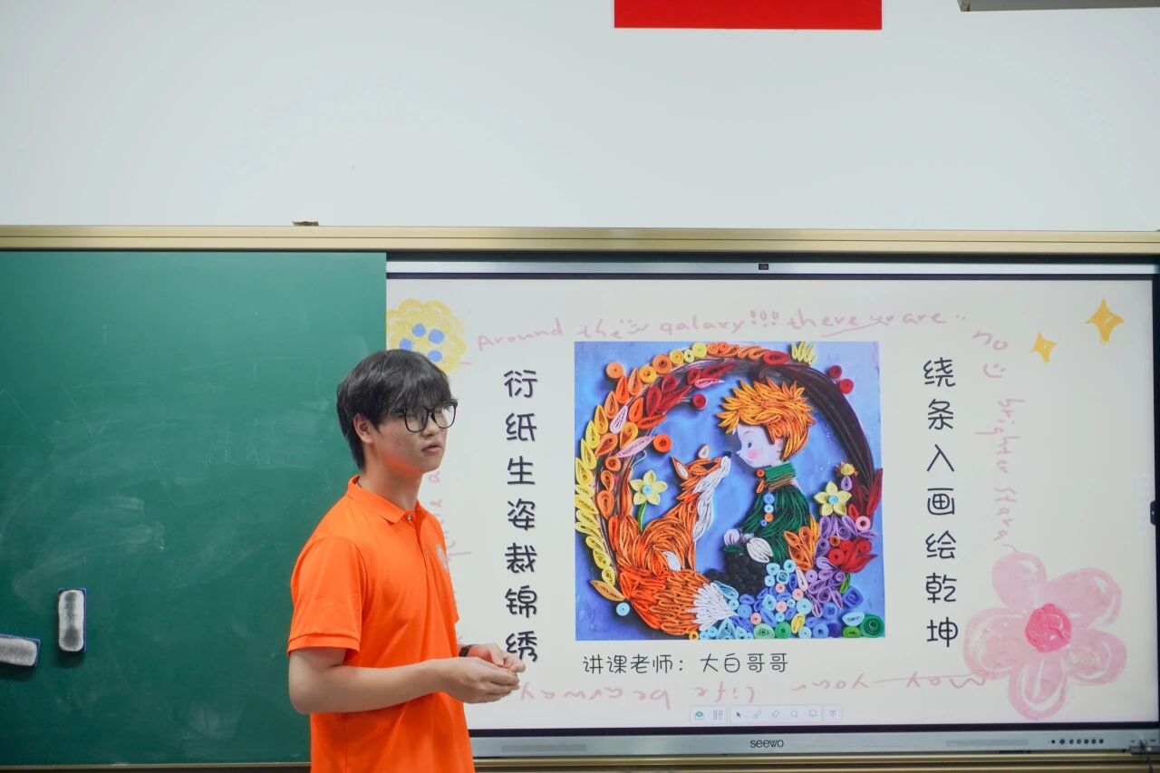 微信图片_20250901212826_19_625 微信图片_20250901212826_19_625