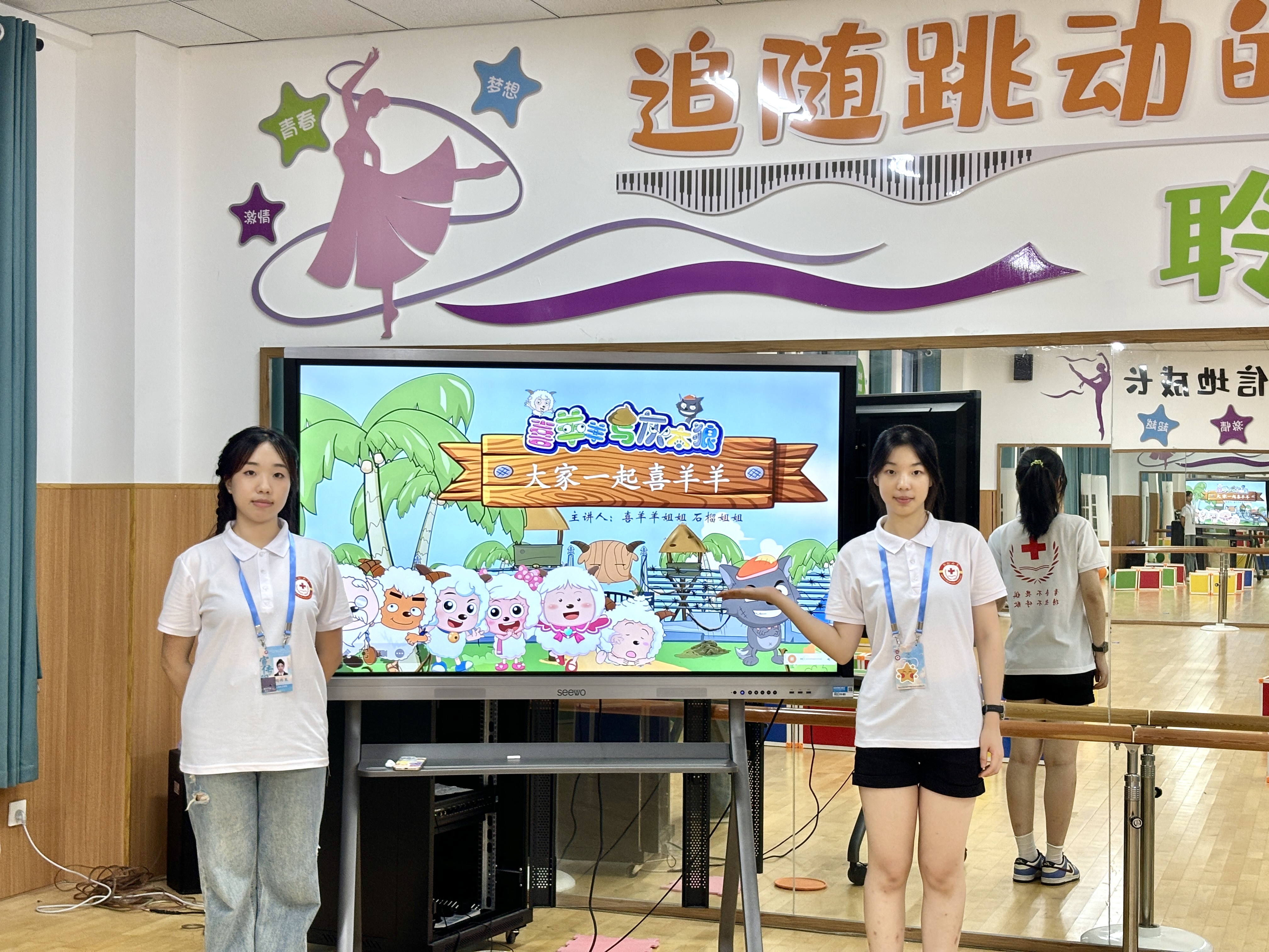 07实践队队员授活动闯关课（摄：陈昕雨）
