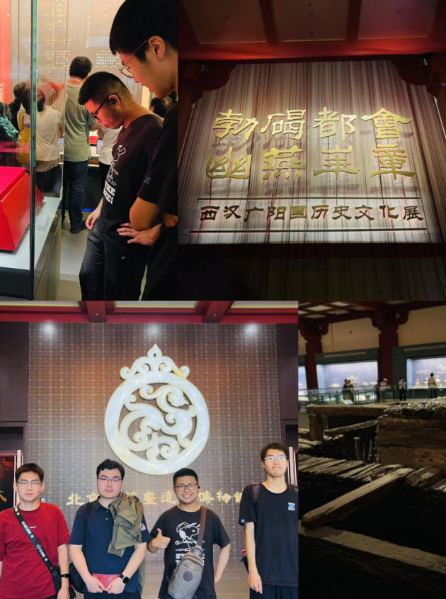 微信图片_2025-09-01_094405_464 微信图片_2025-09-01_094405_464