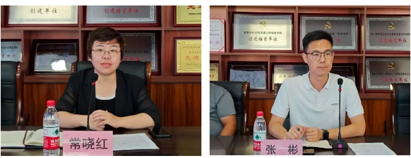 微信截图_20250901175255