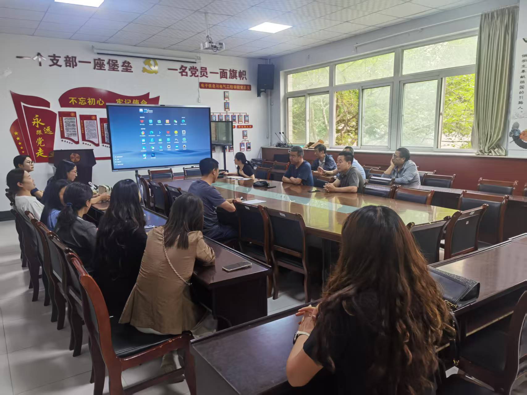 师范专业认证-自评报告审核会