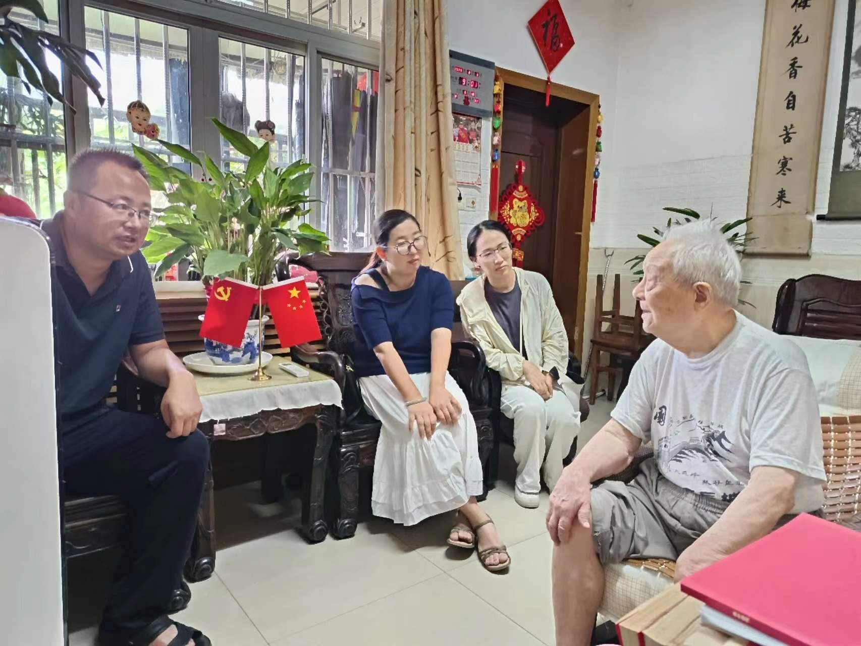 微信图片_20250901185056