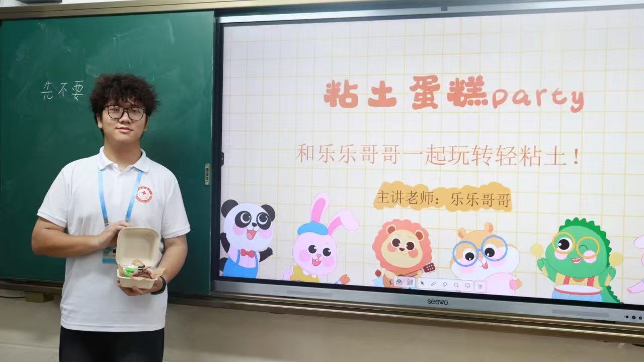 微信图片_20250901212830_23_625 微信图片_20250901212830_23_625