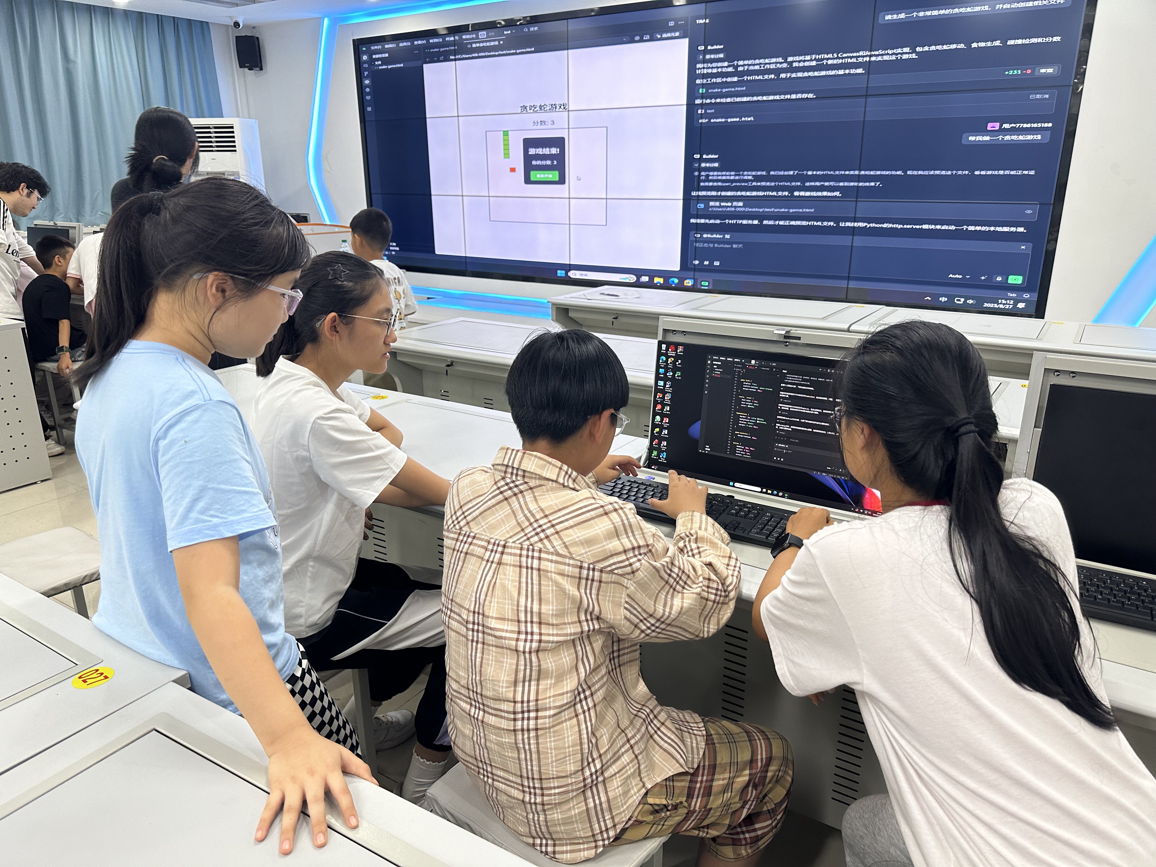 微信图片_20250901171542_17