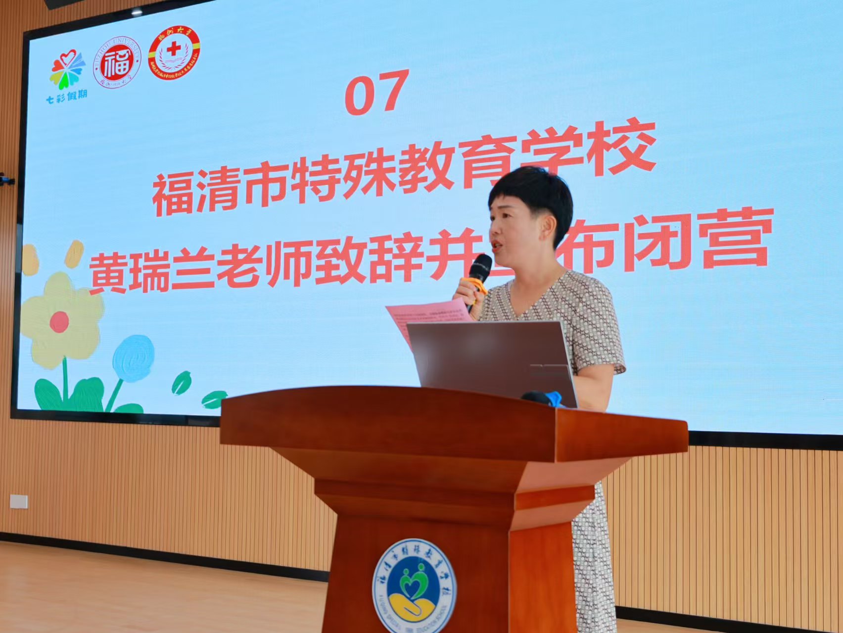 654219e4f3458751bb308dce32a6f0b6