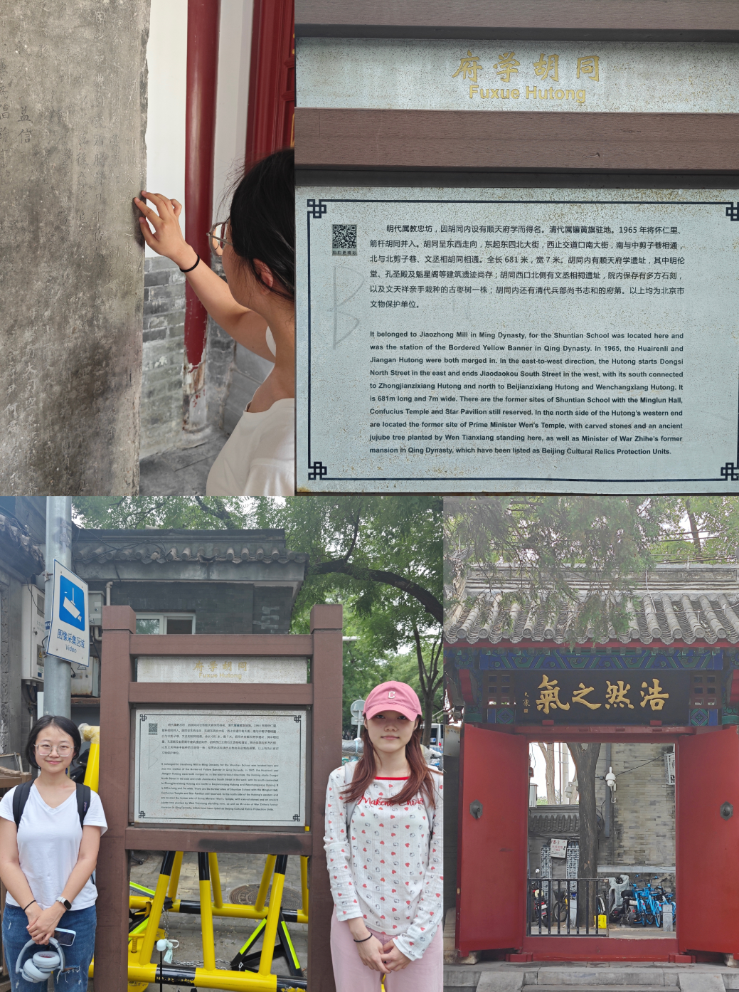 微信图片_2025-09-01_094227_970 微信图片_2025-09-01_094227_970