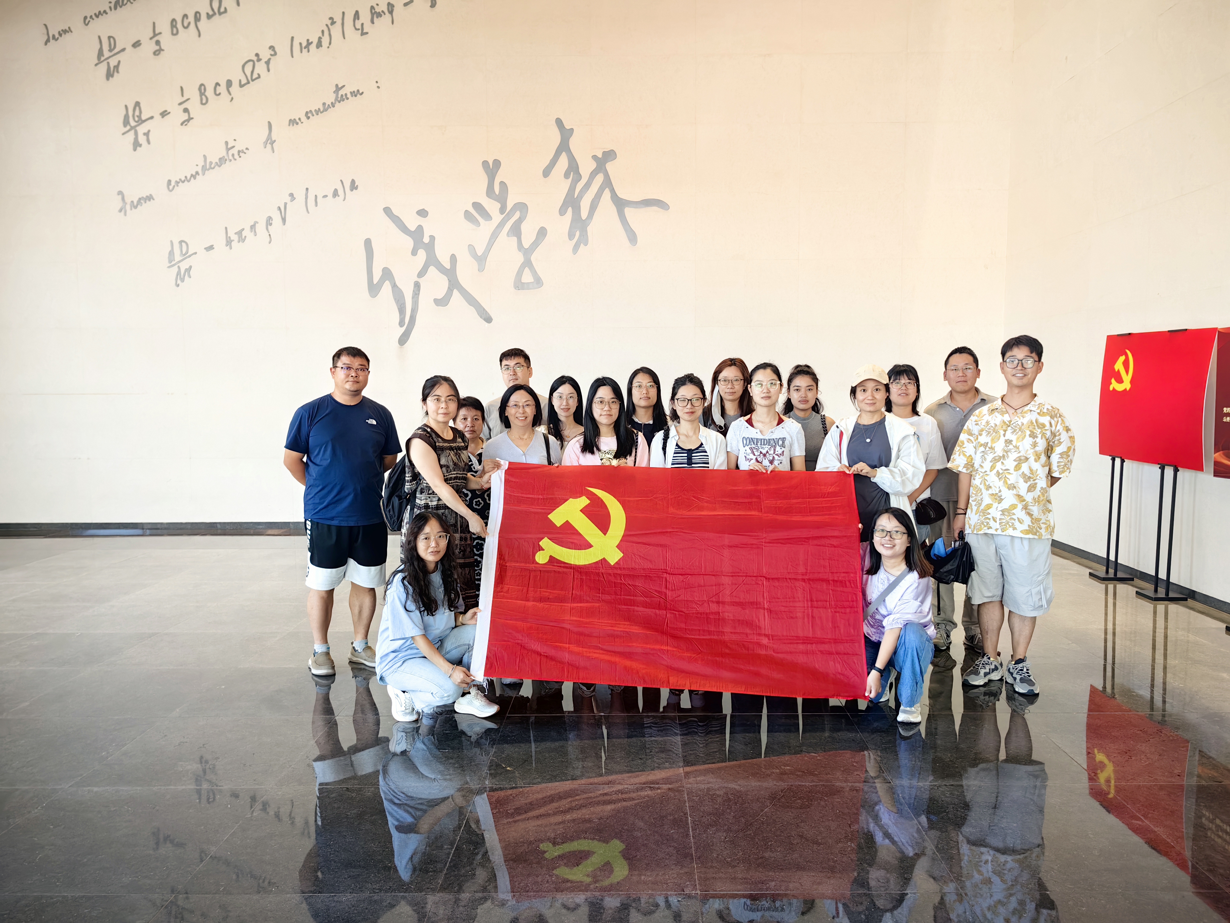 钱学森图书馆 钱学森图书馆