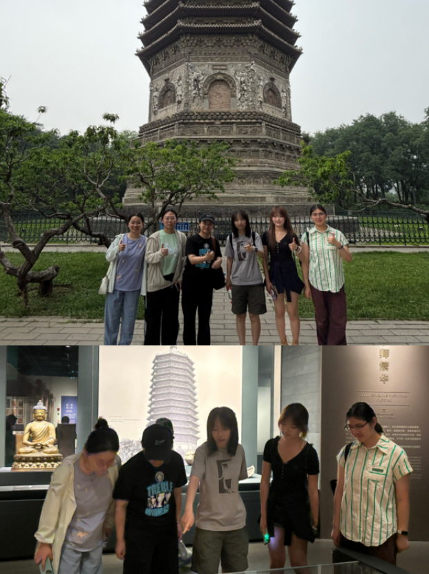 微信图片_2025-09-01_094348_778 微信图片_2025-09-01_094348_778