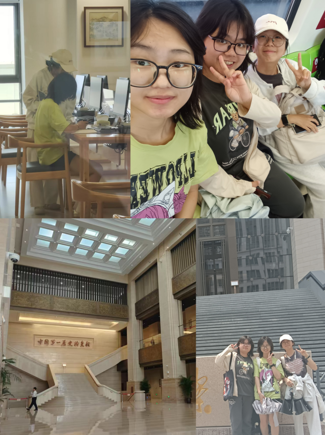 微信图片_2025-09-01_094321_365 微信图片_2025-09-01_094321_365