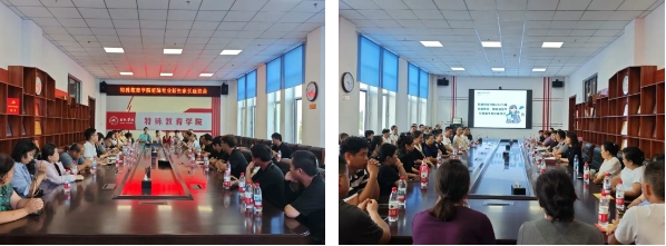 微信截图_20250901175220