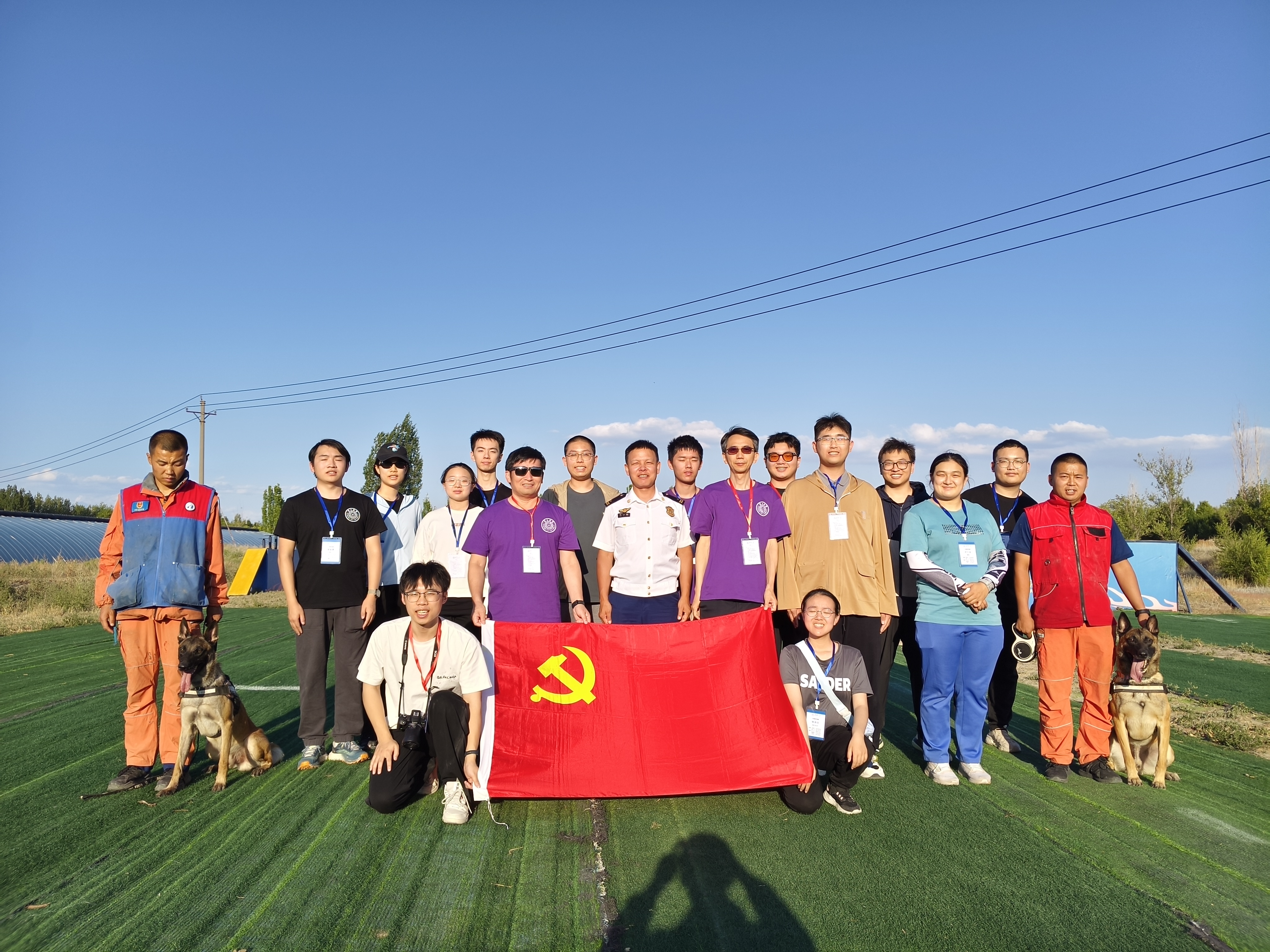 07 - 新疆消防救援总队训练与战勤保障支队 - 党旗