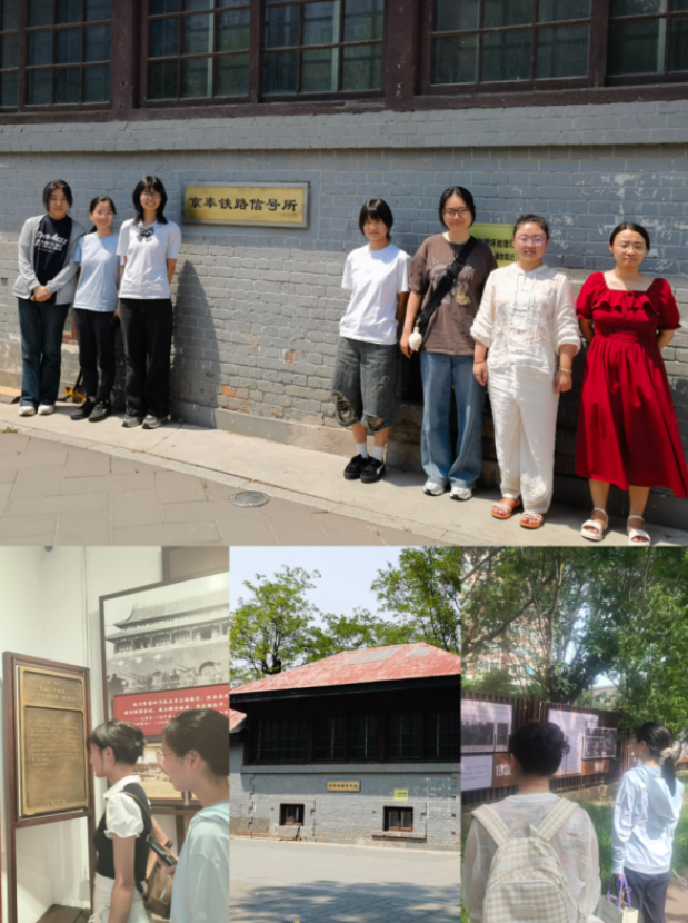 微信图片_2025-09-01_094439_430 微信图片_2025-09-01_094439_430