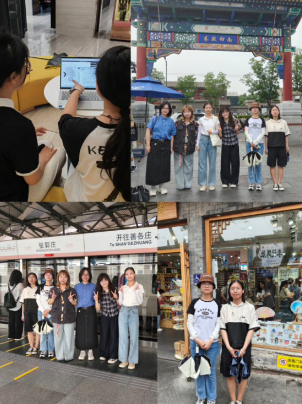 微信图片_2025-09-01_094456_682 微信图片_2025-09-01_094456_682