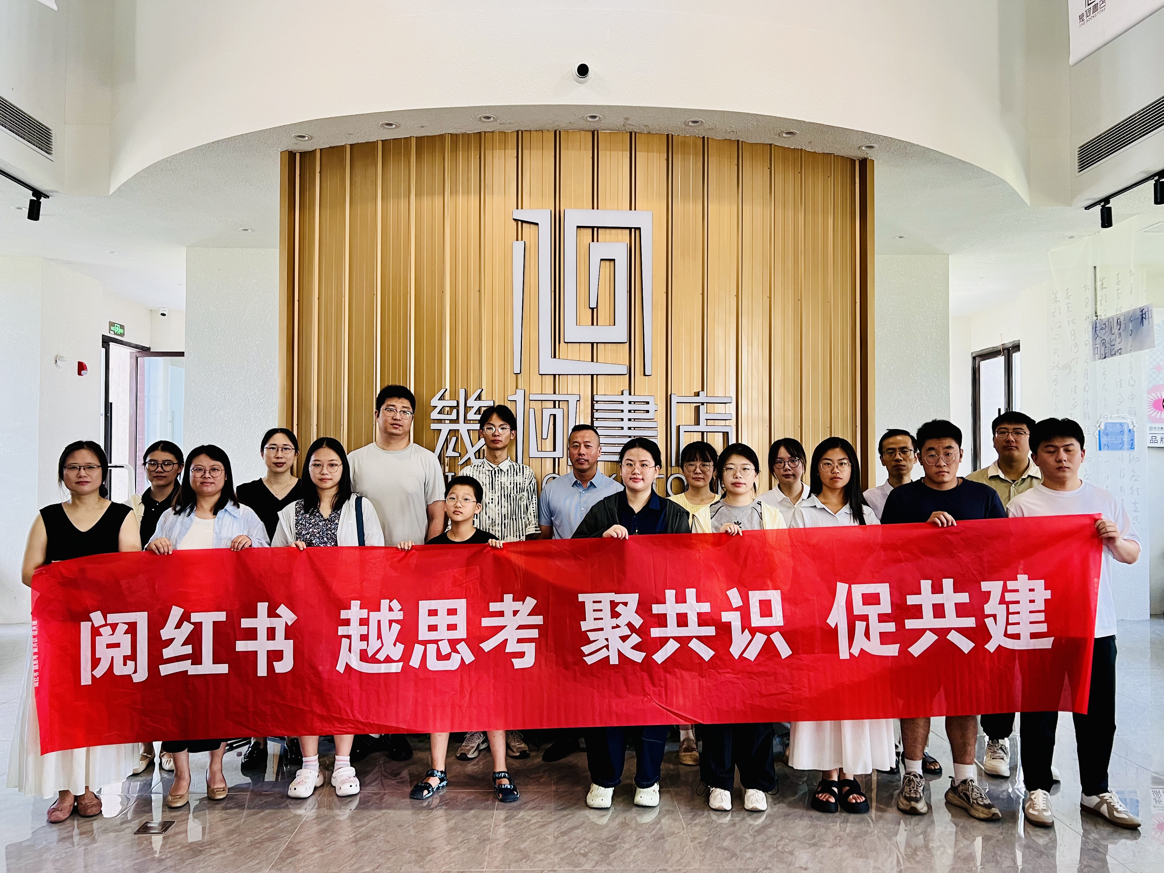 微信图片_20250821153416_21_859 微信图片_20250821153416_21_859