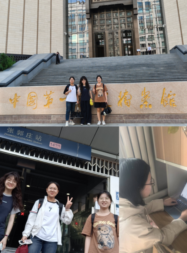 微信图片_2025-09-01_094446_613 微信图片_2025-09-01_094446_613