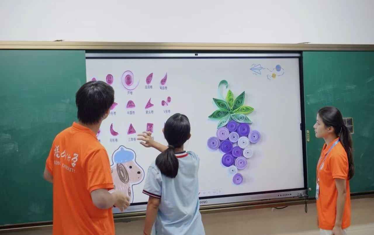 微信图片_20250901212827_20_625 微信图片_20250901212827_20_625