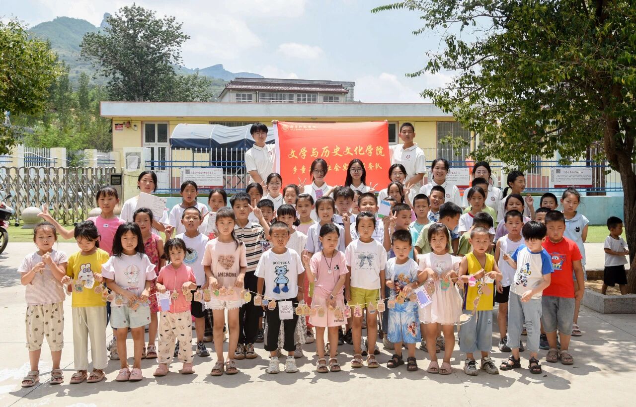 微信图片_2025-09-01_185749_240