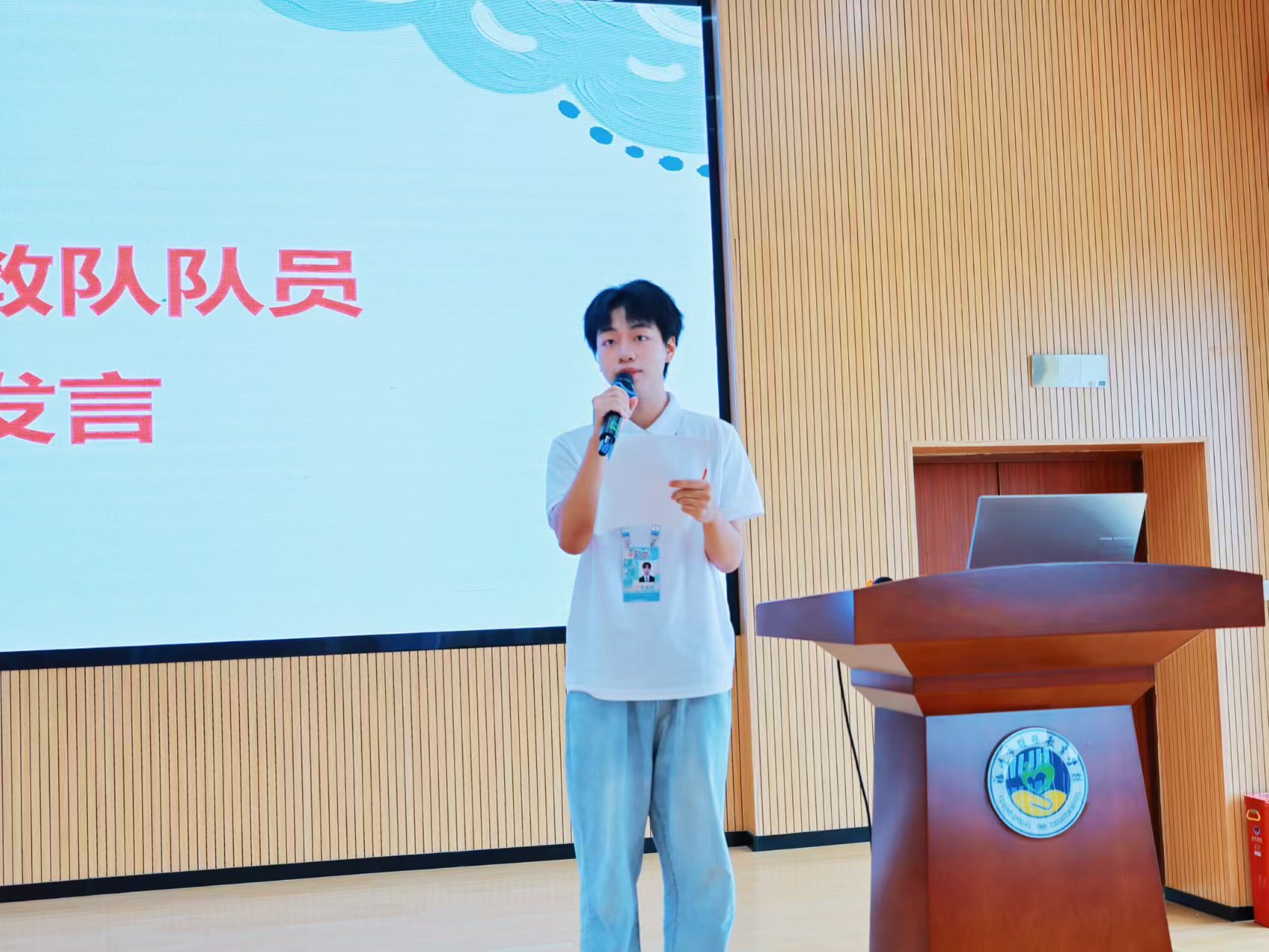 7d72679a6cf70328b49138d160526686