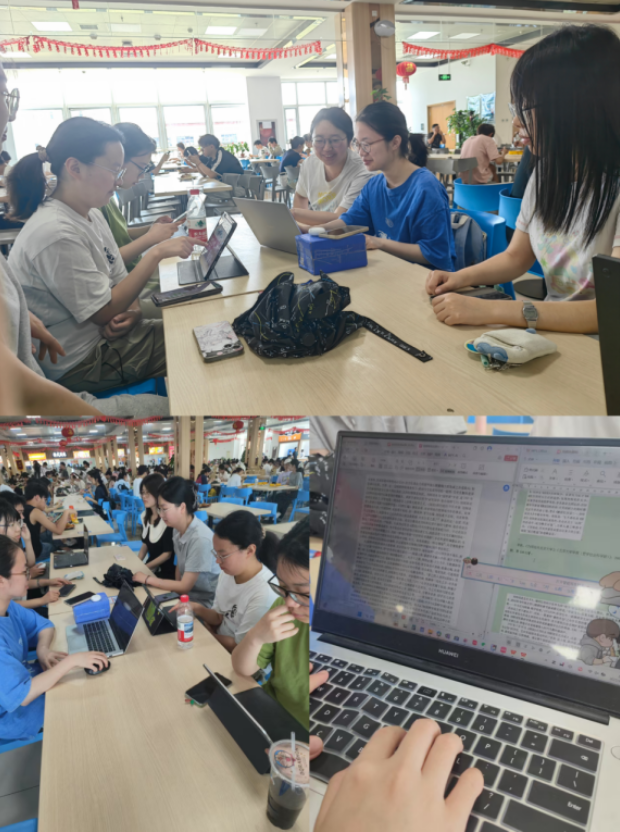 微信图片_2025-09-01_094420_144 微信图片_2025-09-01_094420_144