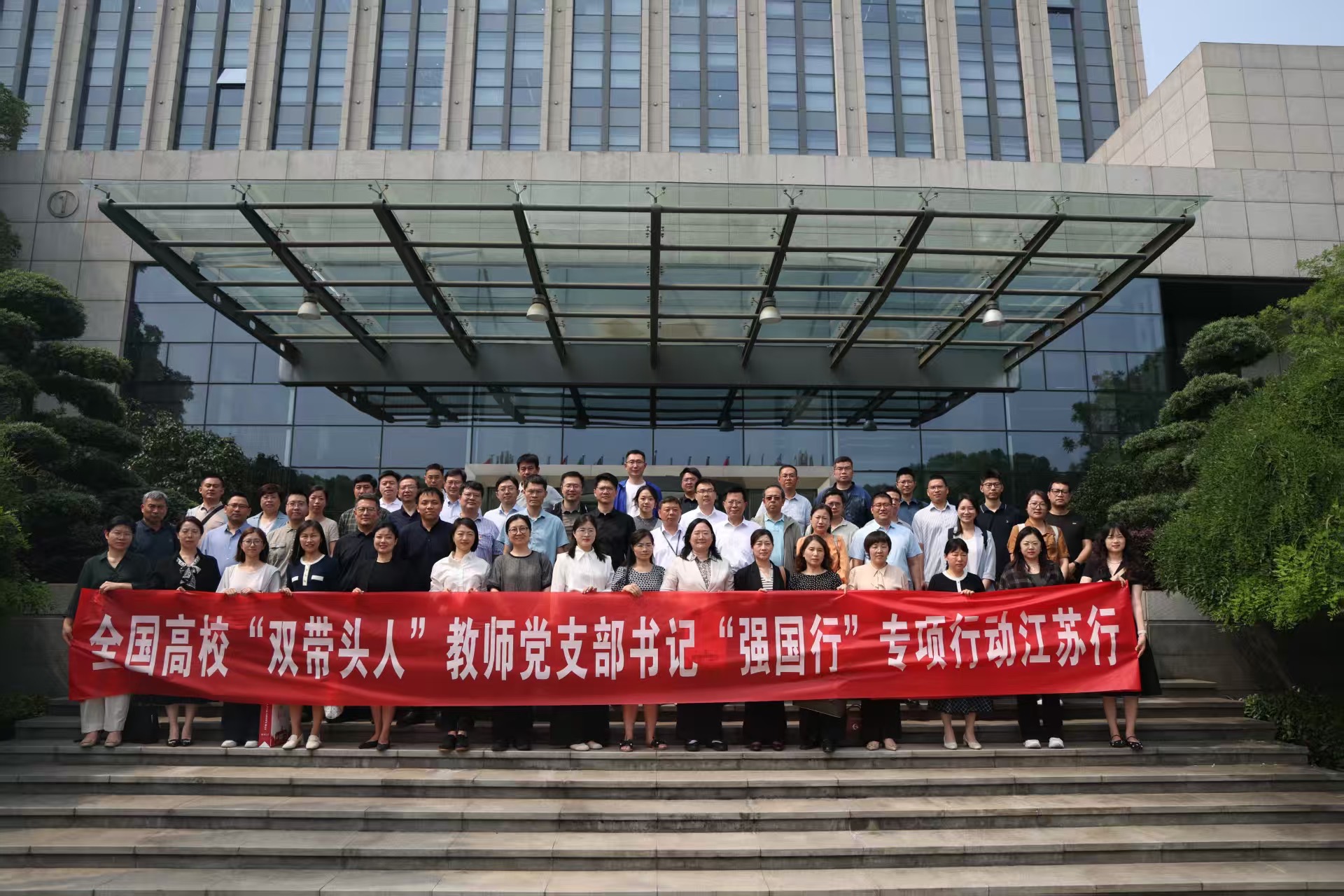 5abf02b9deb0cd962d88de93cc5ac7cf 3