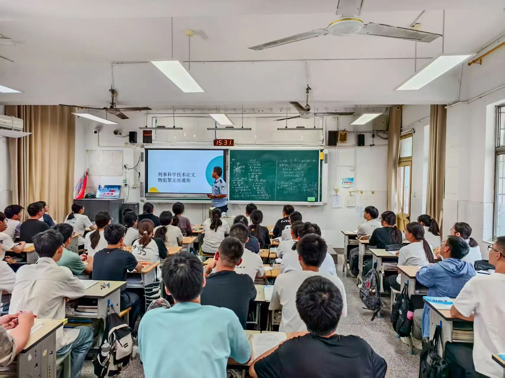 微信图片_2025-09-02_134610_932