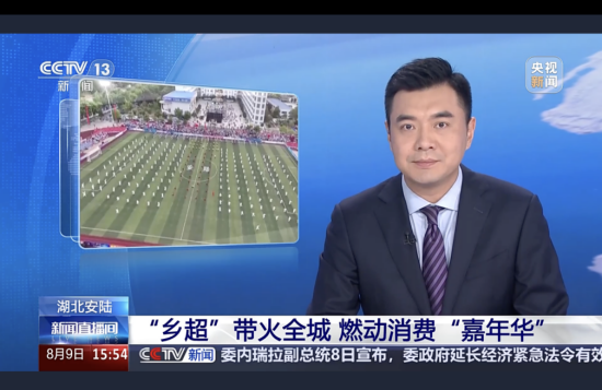 微信图片_2025-09-02_165839_587
