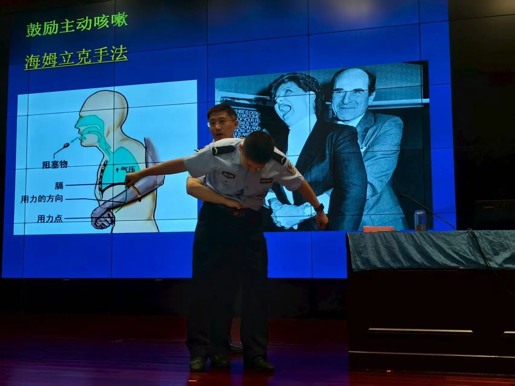 微信图片_2025-09-02_105738_093