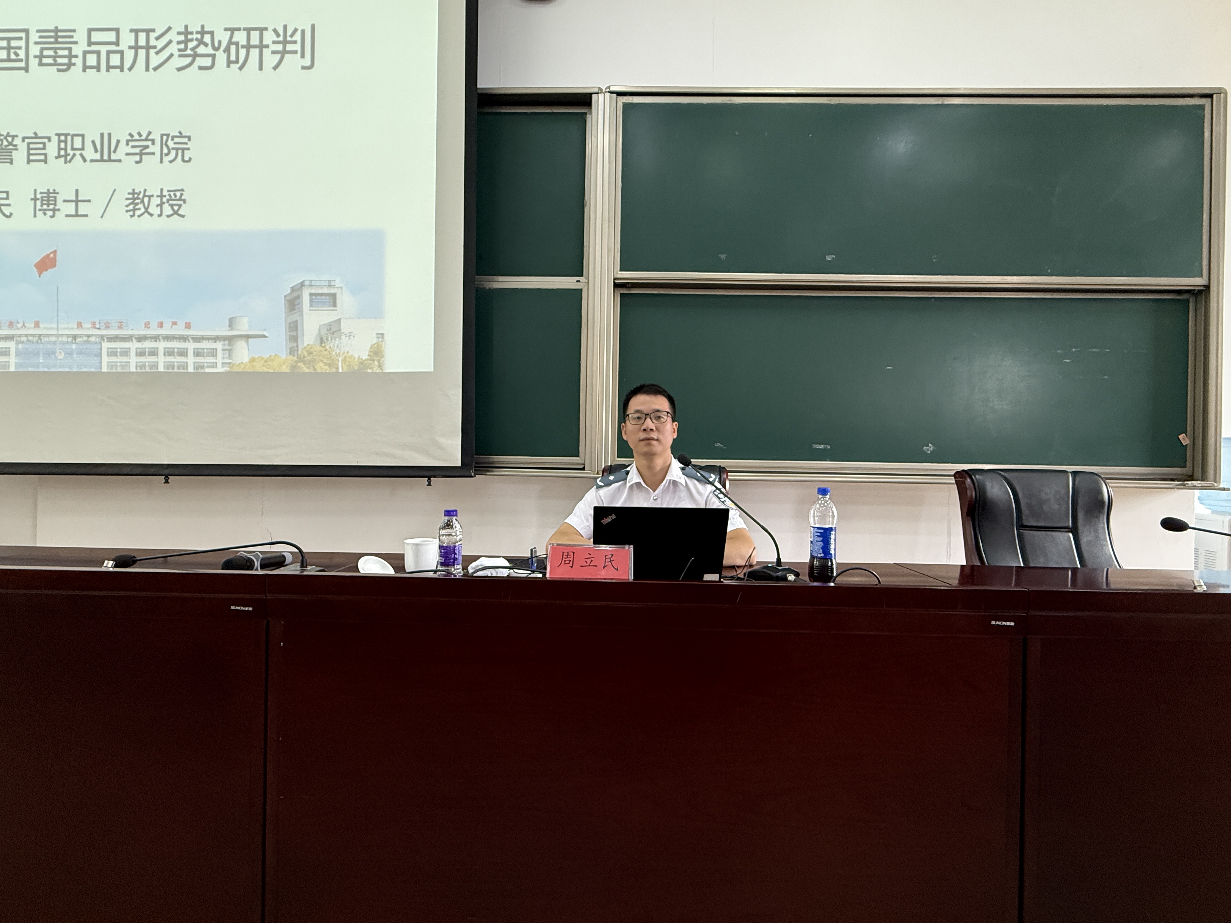 mmexport1756795553094 mmexport1756795553094