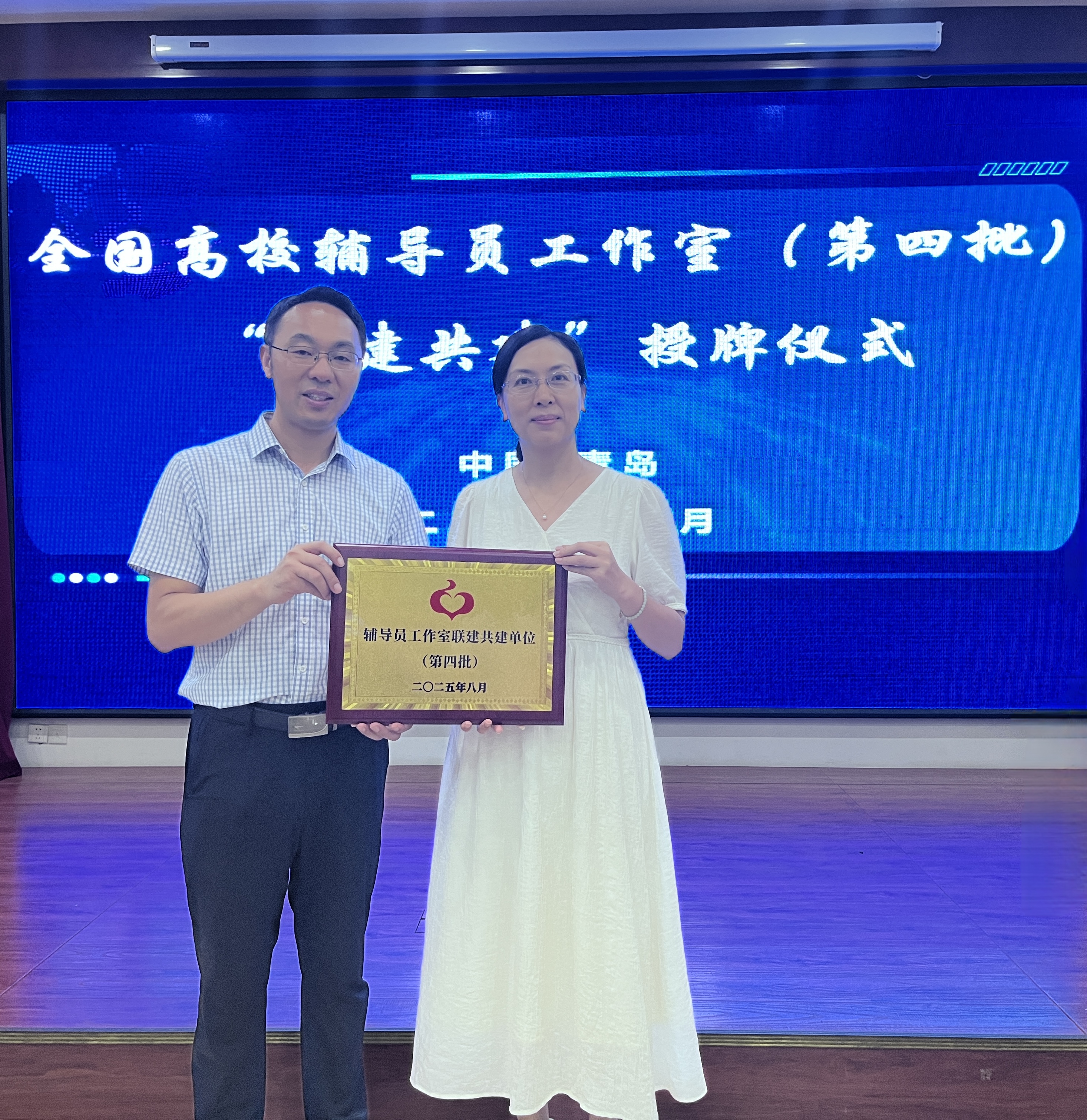 BmjS_1754620391311095788.jpg IMG_20250802_151927.jpg