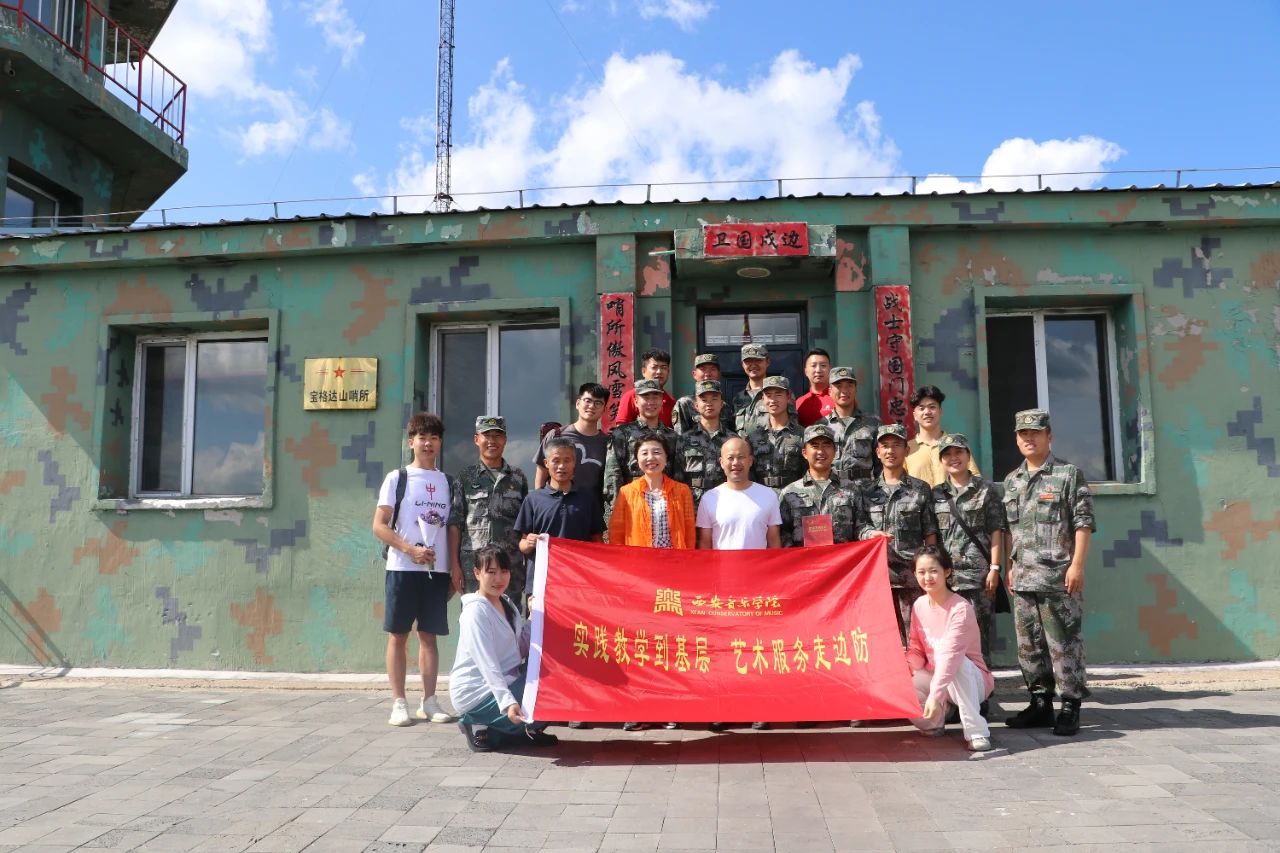 微信图片_2025-09-02_200747_205