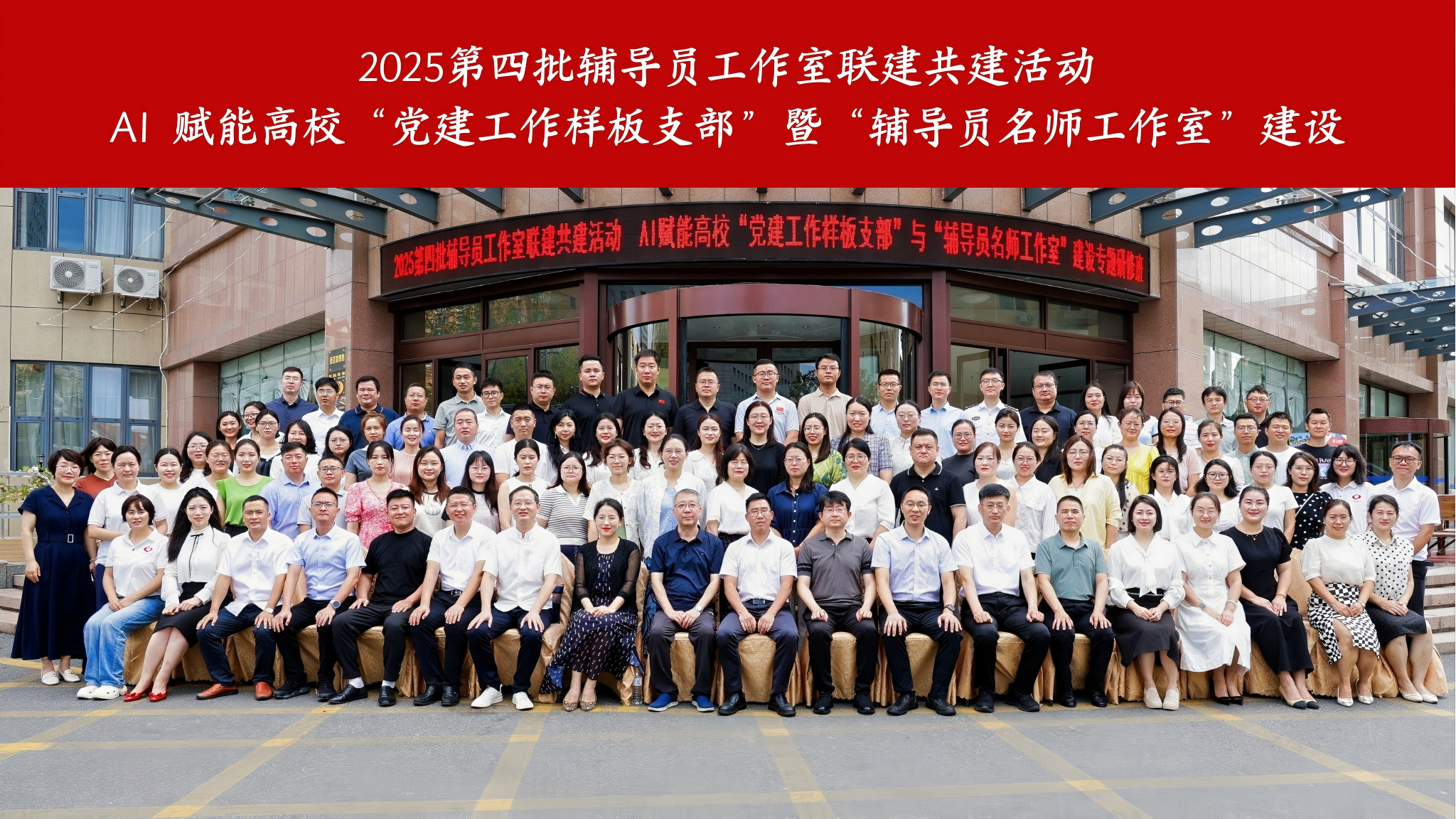 Uxcd_1754620678502030369.png mmexport1754558349114.png