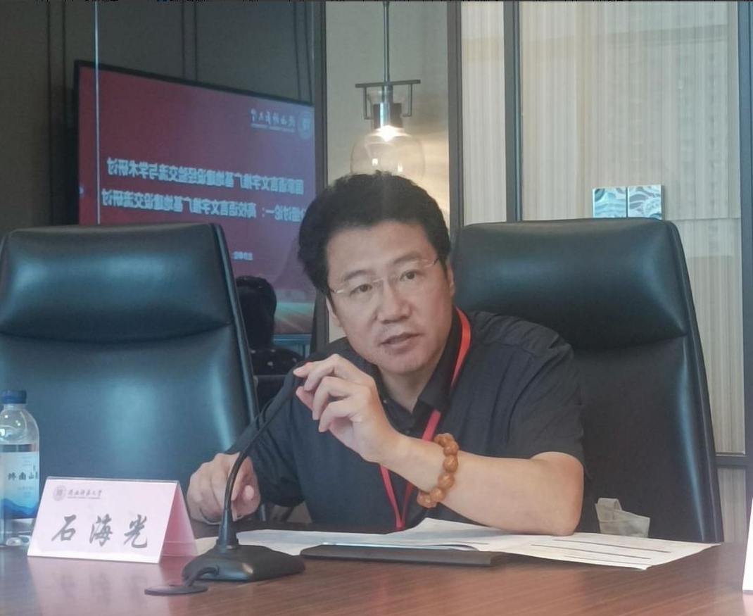 微信截图_20250902172820