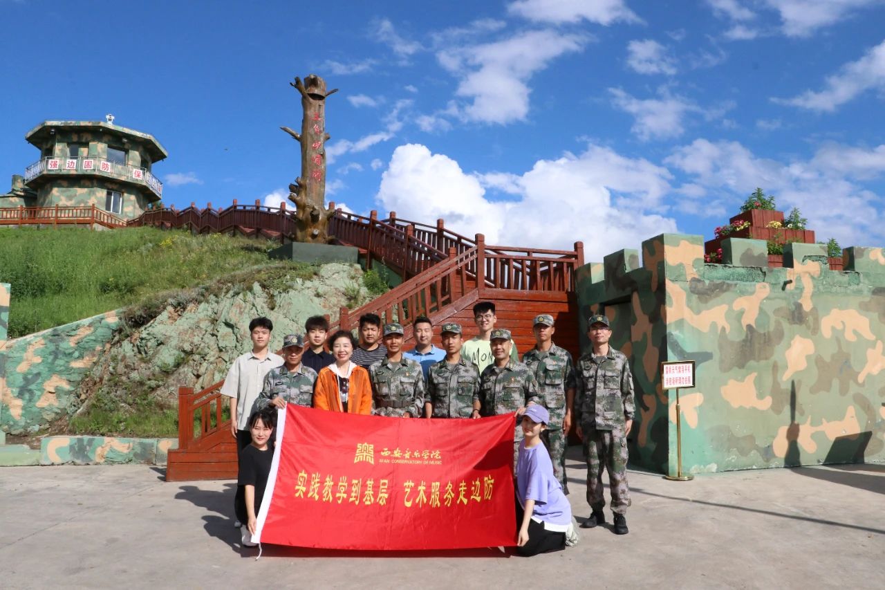 微信图片_2025-09-02_200807_968