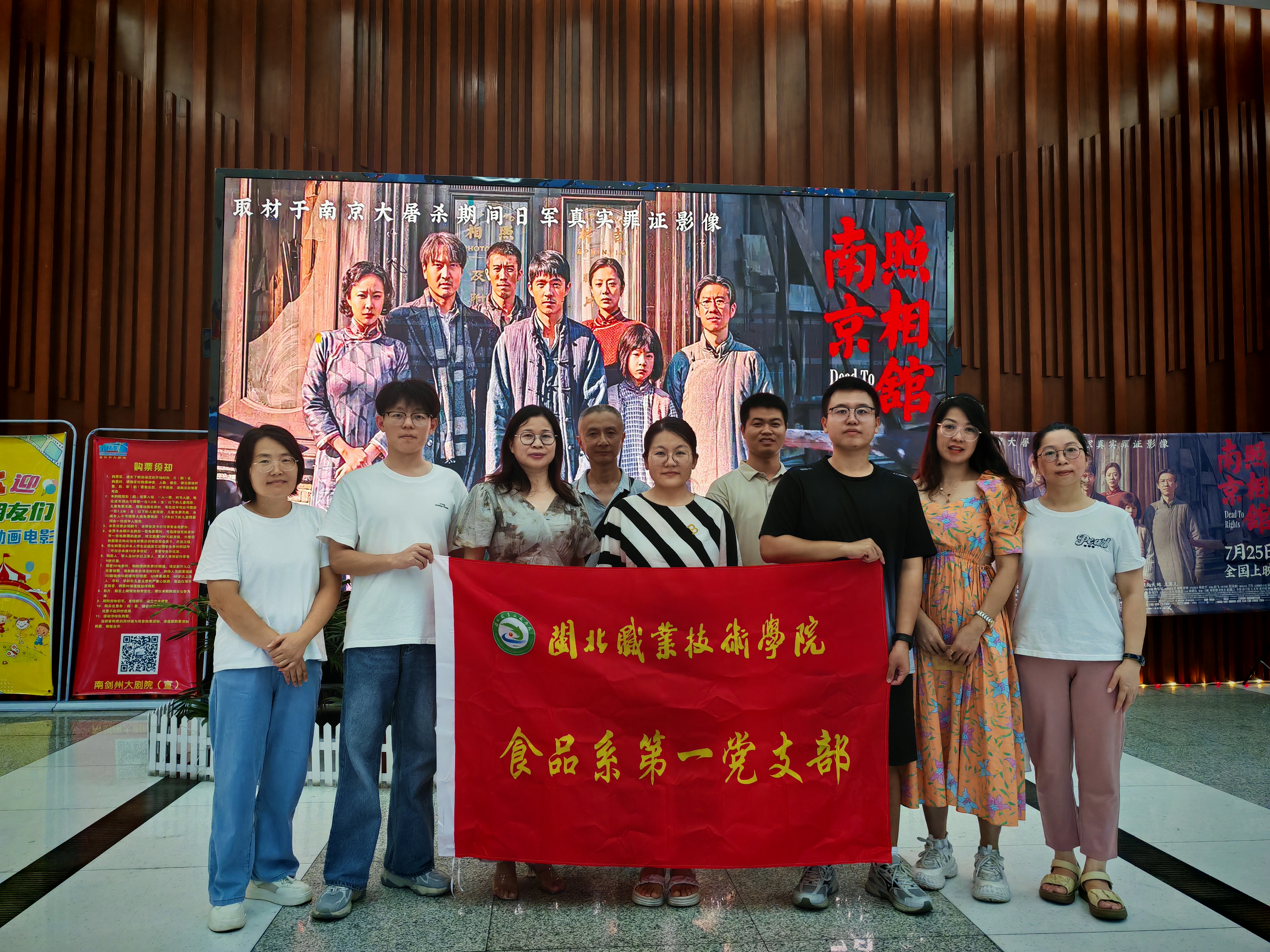 3635f1d55d68682a0e1d11dfbbcac897