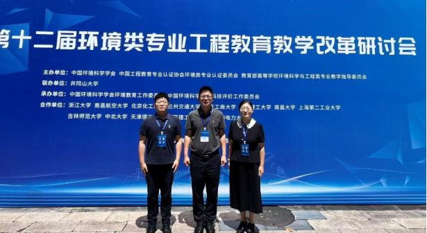 图片 1_2 图片 1_2