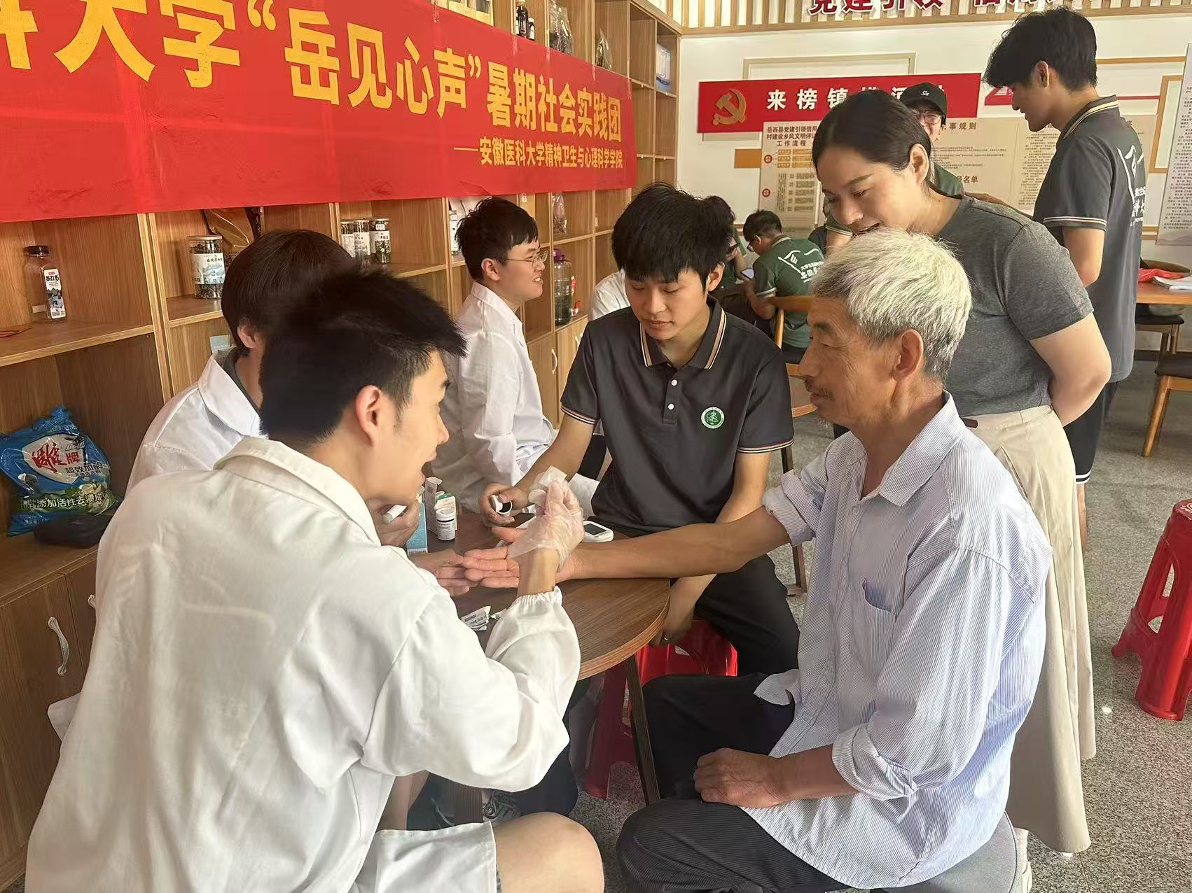 任凤梅