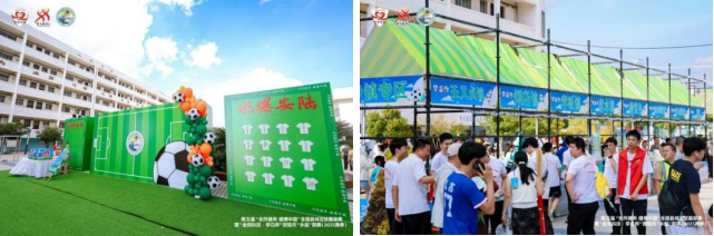 微信图片_2025-09-02_165852_670