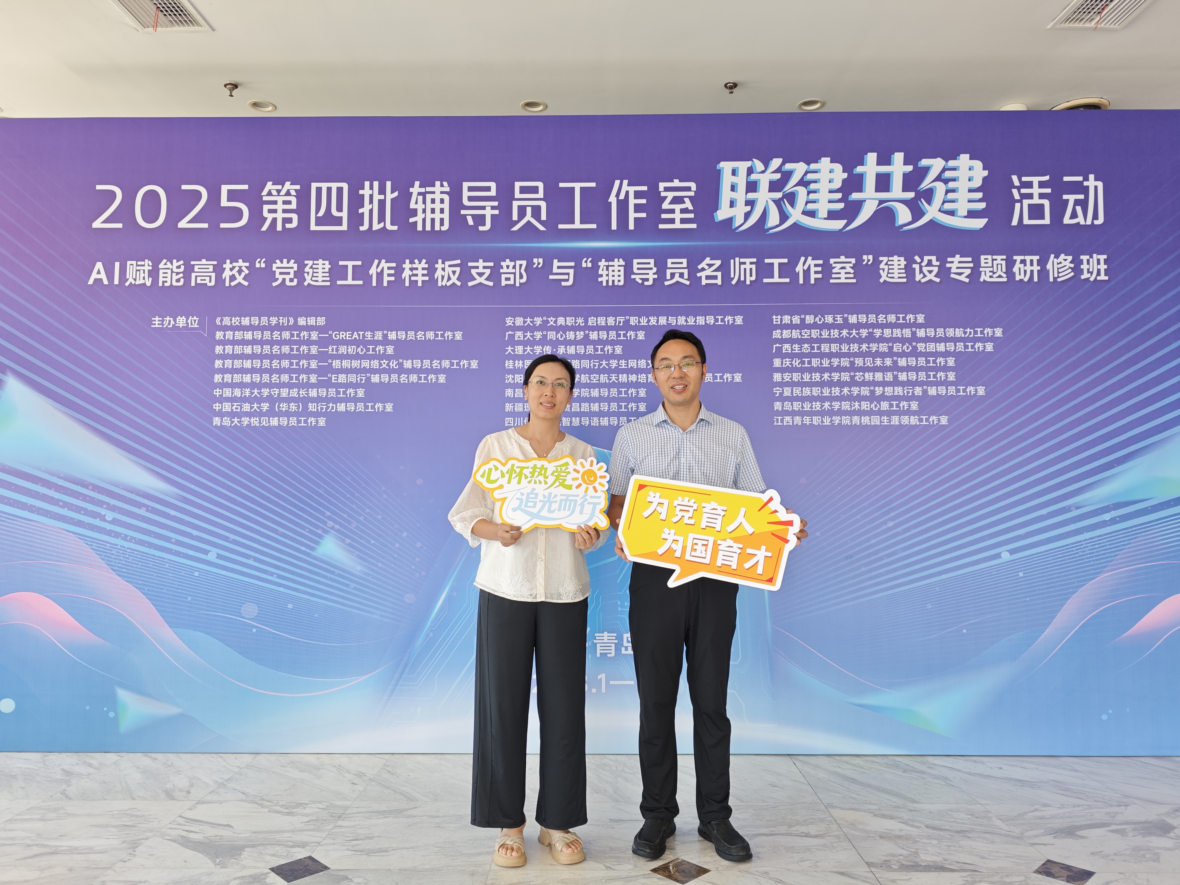 Yxkn_1754621360851071588.jpg mmexport1754202708569.jpg