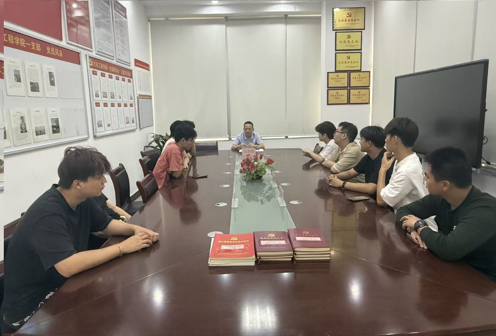 支部书记马才伏组织开展2025年上学期第1期“支部开放日”活动
