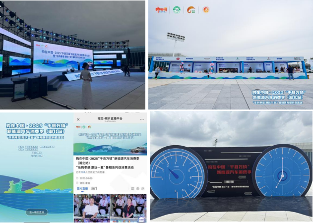 微信图片_2025-09-02_165952_353
