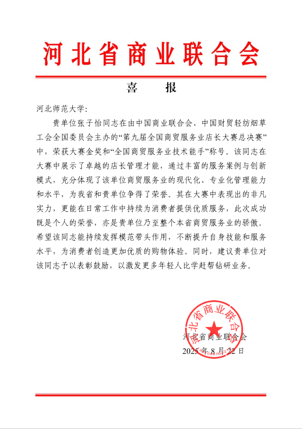 18A055C6DF0E488897C077D4854412E0 18A055C6DF0E488897C077D4854412E0