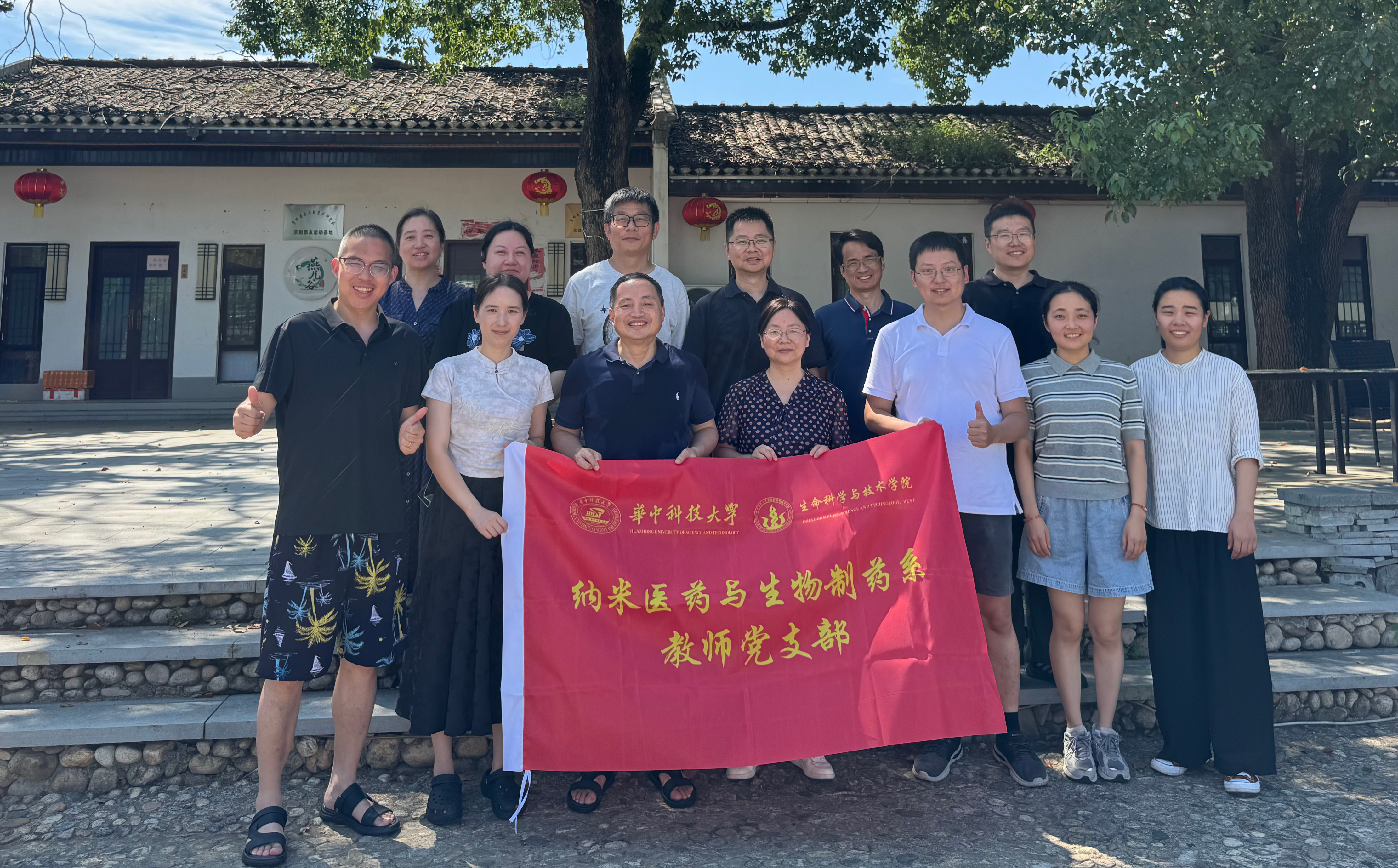 合影图片 合影图片