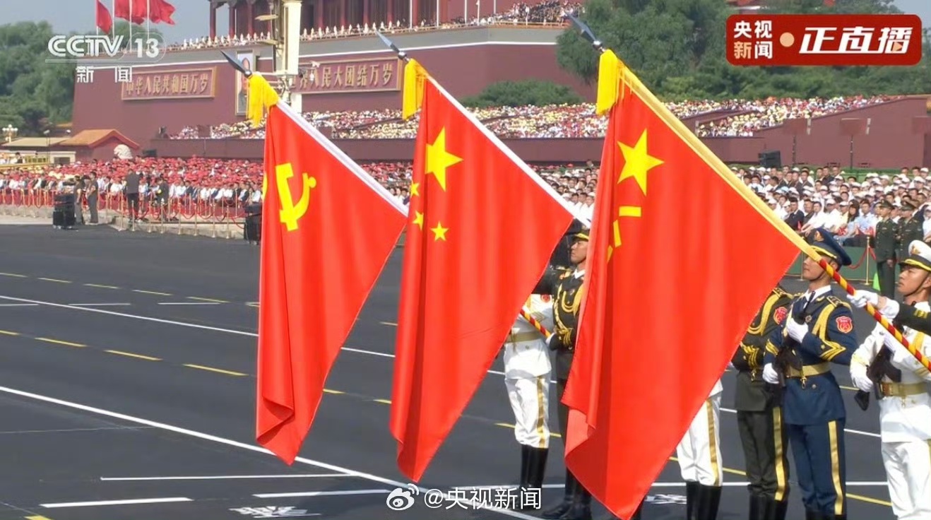 微信图片_20250903185500